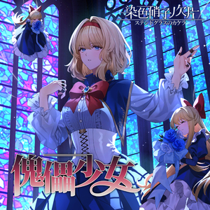 草莓视频在线观看视频在线
