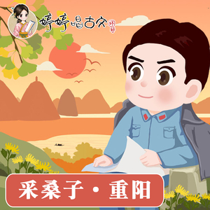 草莓视频在线观看视频在线
