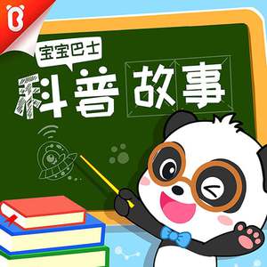 草莓视频在线观看视频在线
