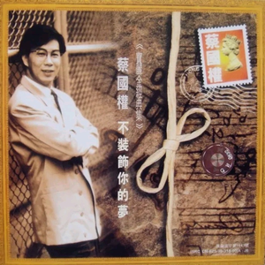 草莓视频在线观看视频在线
