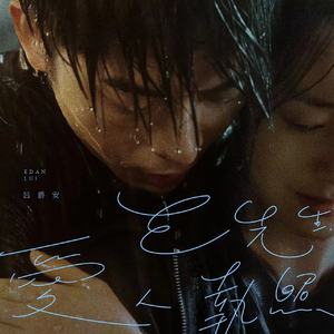 草莓视频在线观看视频在线
