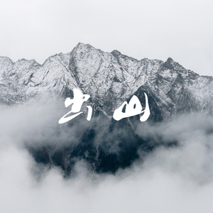 草莓视频在线观看视频在线
