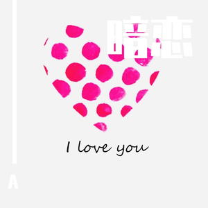 草莓视频在线观看视频在线
