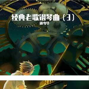 草莓视频在线观看视频在线
